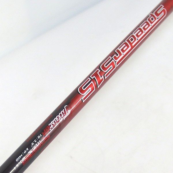 実際に弊社で買取させて頂いたTitleist/タイトリスト 915 D2 ドライバー 1w/10.5° Speeder 515 FLEX：Sの画像 5枚目