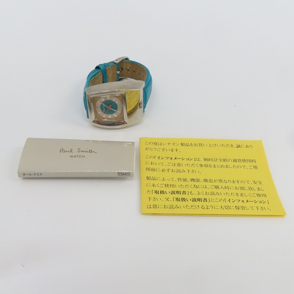 実際に弊社で買取させて頂いたPaul Smith/ポールスミス AUTOMATATIC 自動巻き アナログ腕時計/6628-664655の画像 6枚目