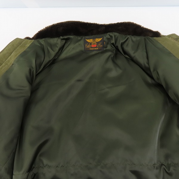 実際に弊社で買取させて頂いたCALEE/キャリー 襟ボア 中綿ジャケット/コート/Lの画像 6枚目