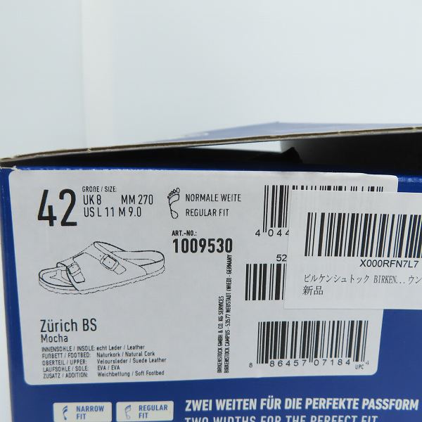 実際に弊社で買取させて頂いたBIRKENSTOCK/ビルケンシュトック ZURICH BS/チューリッヒ スエード サンダル 1009530/42の画像 9枚目