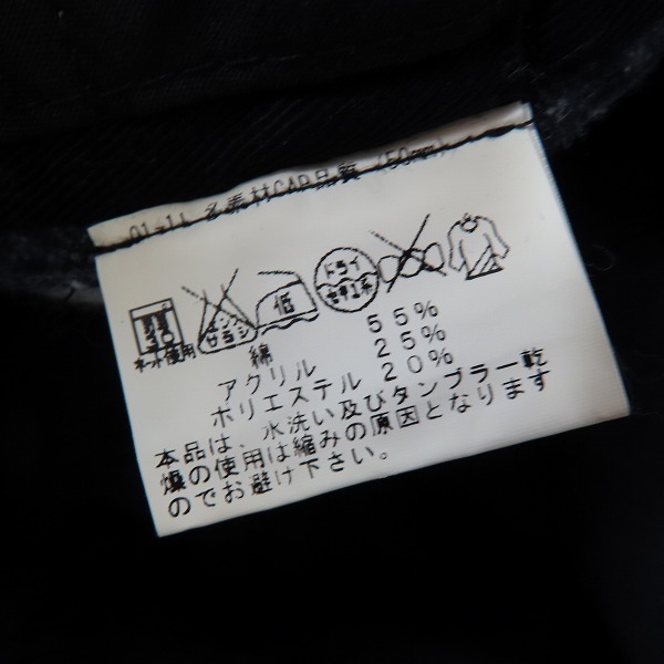 実際に弊社で買取させて頂いたSUGAR CANE/シュガーケーン キャスケット/帽子の画像 6枚目