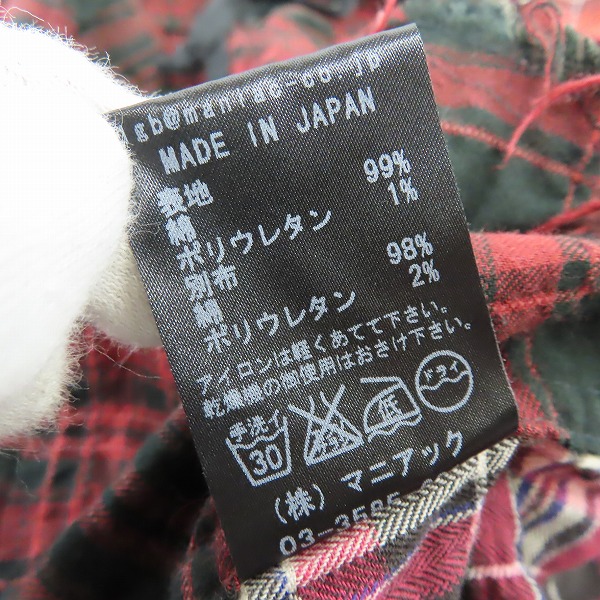 実際に弊社で買取させて頂いたLGB/ルグランブルー SHIRT-G/PK/M ダメージ加工 チェック柄 長袖シャツ 6516HC/0の画像 4枚目