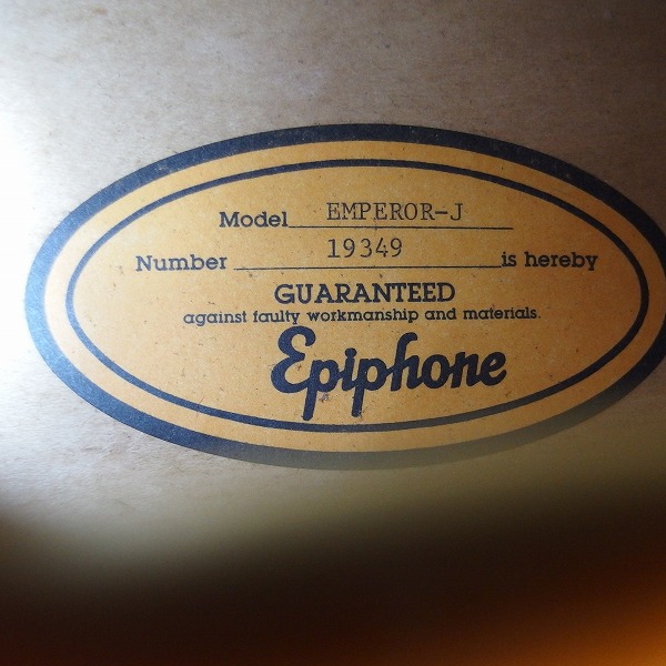 実際に弊社で買取させて頂いた★Epiphone/エピフォン EMPEROR-J SB フルアコ エレキギター オレンジラベル 1991年 日本製 ハードケース付の画像 4枚目