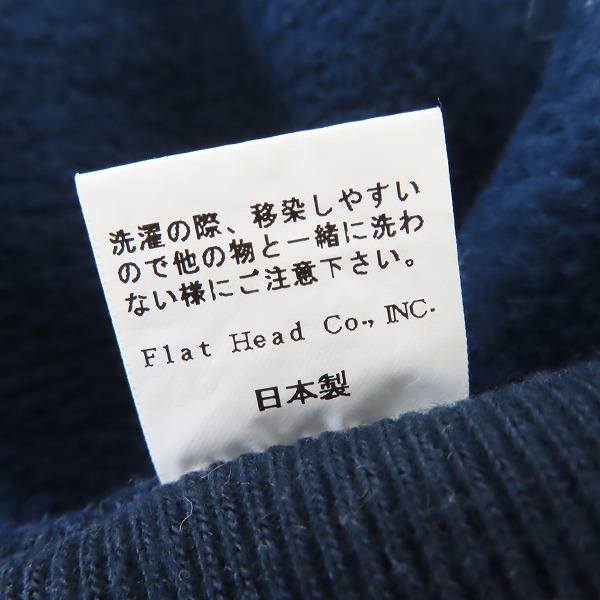 実際に弊社で買取させて頂いたTHE FLAT HEAD/フラットヘッド プリント ジップアップパーカー Lの画像 4枚目