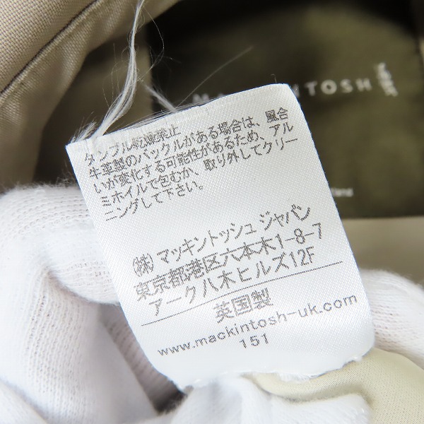 実際に弊社で買取させて頂いたMACKINTOSH/マッキントッシュ トレンチコート 38の画像 4枚目