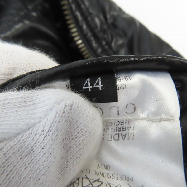 GUCCI/グッチ スエード切替 キルティングジャケット 197695 Z4063/44の