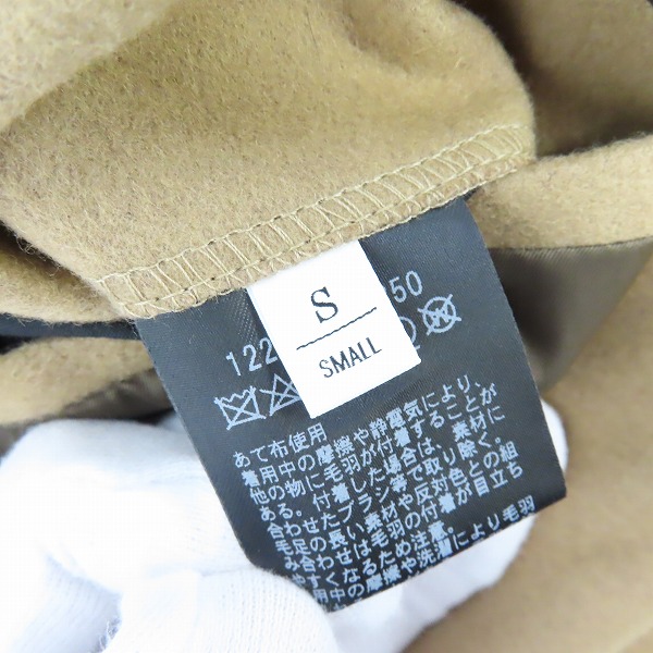 実際に弊社で買取させて頂いたBEAUTY&YOUTH UNITED ARROWS/ビューティーアンドユースユナイテッドアローズ チェスターコート 1225-199-8250/Sの画像 3枚目