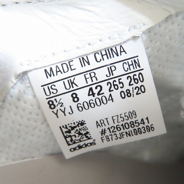 実際に弊社で買取させて頂いたadidas×TOMORROWLAND/アディダス×トゥモローランド SUPERSTAR/スーパースター FZ5509/26.5の画像 5枚目
