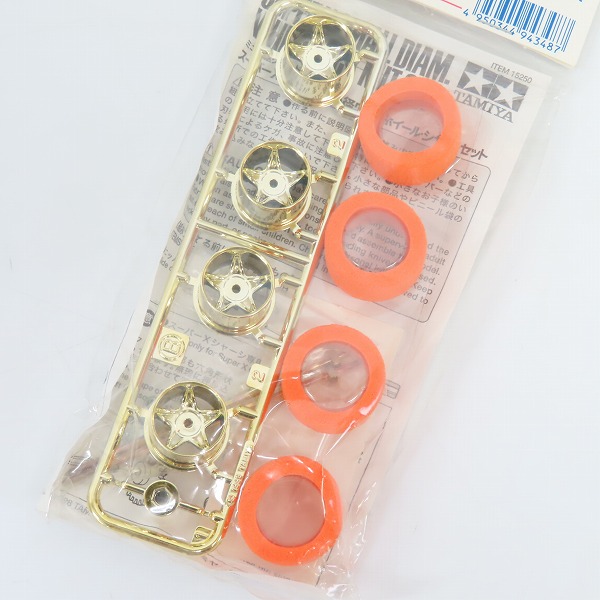 実際に弊社で買取させて頂いた【未開封】TAMIYA/タミヤ 限定商品 ミニ四駆 スーパーXナット止め小径ワイドホイールセット ゴールドメッキ仕様の画像 5枚目