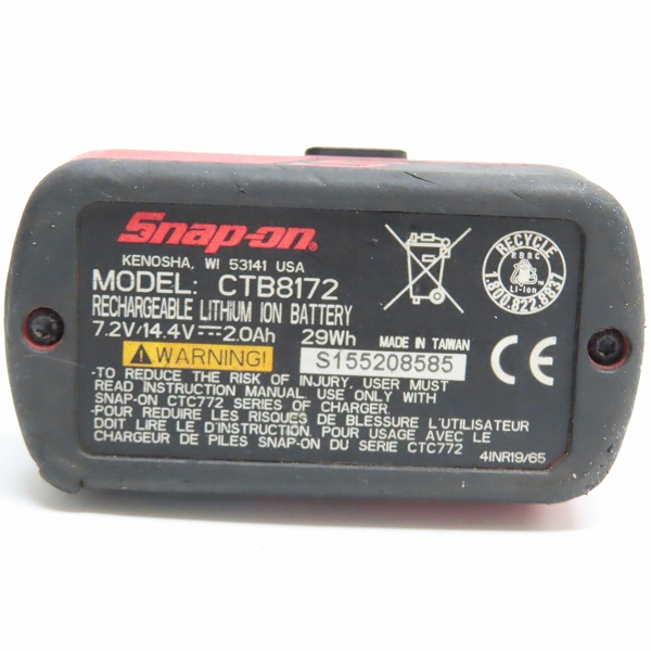 実際に弊社で買取させて頂いたsnap-on/スナップオン 3/8 コードレスラチェット CTRJ761Bの画像 7枚目