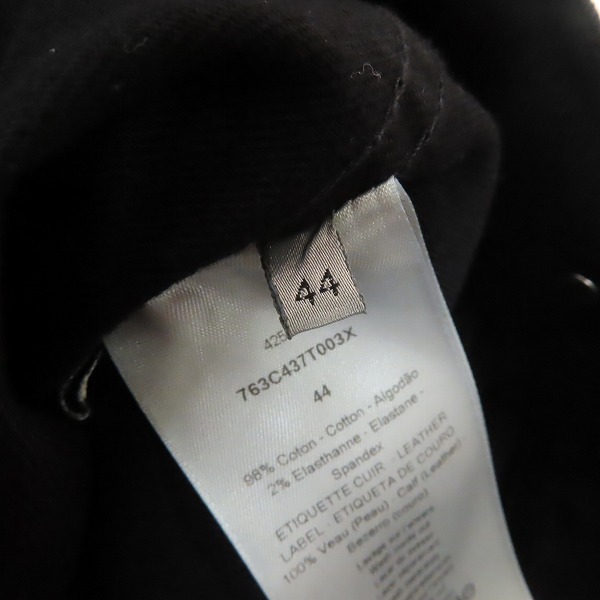 実際に弊社で買取させて頂いた【JPタグ】Dior homme/ディオールオム 17SS デストロイ ダメージ加工 デニムジャケット 763C437T003X/44の画像 3枚目