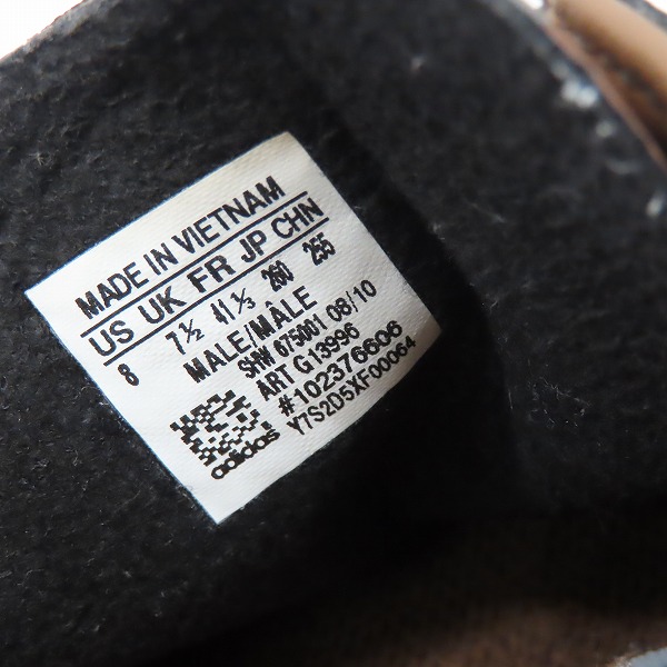 実際に弊社で買取させて頂いたadidas/アディダス LONDON /ロンドン スエード スニーカー G13996/26.0の画像 5枚目