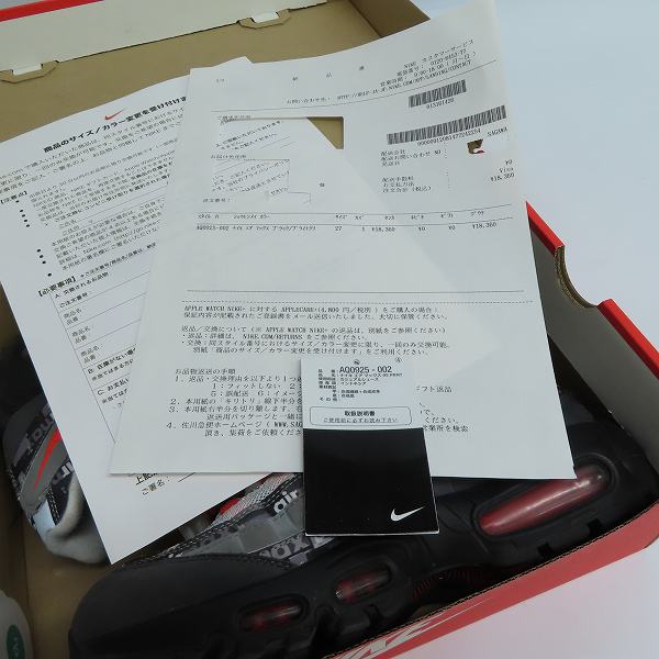 実際に弊社で買取させて頂いたNIKE×atmos/ナイキ×アトモス AIR MAX 95/エアマックス PRNT WE LOVE NIKE/プリント ウィー ラブ AQ0925-002/27の画像 8枚目
