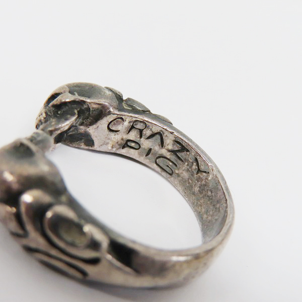 実際に弊社で買取させて頂いたCRAZY PIG/クレイジーピッグ ツインスカルリング 16.5号の画像 6枚目