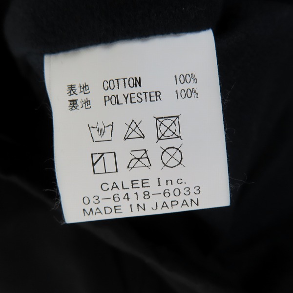 実際に弊社で買取させて頂いたCALEE/キャリー Drop shoulder weather cloth coach jacket コーチジャケット  CL-22AW041/XLの画像 3枚目