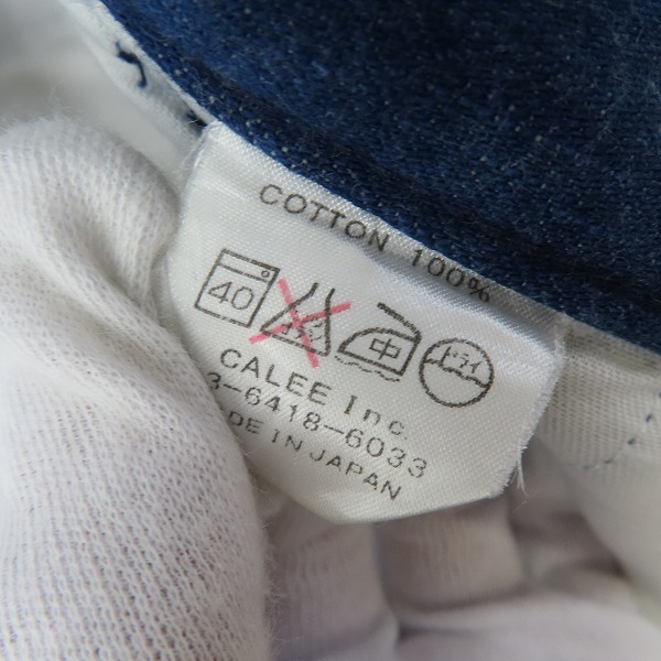 実際に弊社で買取させて頂いたCALEE/キャリー シャンブレー イージーパンツ/Mの画像 4枚目