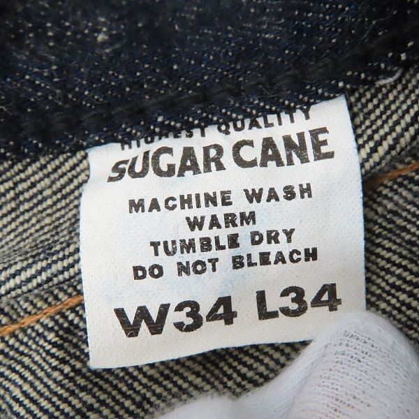 実際に弊社で買取させて頂いたSUGAR CANE/シュガーケーン デニムパンツ lot.303 W34/L34の画像 3枚目