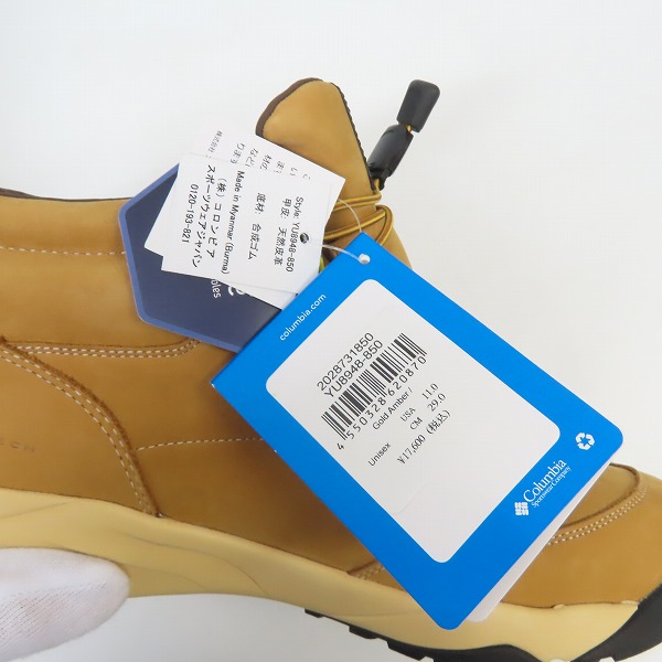 実際に弊社で買取させて頂いた【未使用】Columbia×atmos/コロンビア×アトモス HAZY LAZY/ヘイジーレイジー OMNI-TECH/モックシューズ YU8948-850/29の画像 6枚目