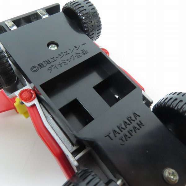 実際に弊社で買取させて頂いた【ジャンク】ポピー ポピニカ  PA-74 秘密戦隊ゴレンジャー バリドリーン/タカラ バトルホーク バトルジープ 2点セットの画像 5枚目