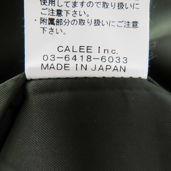 実際に弊社で買取させて頂いたCALEE/キャリー 襟ボア 中綿ジャケット/コート/Lの画像 4枚目