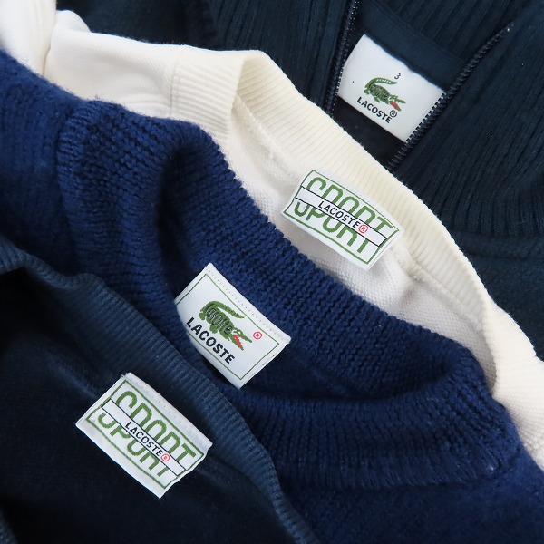 実際に弊社で買取させて頂いたLACOSTE/ラコステ ニット/ハーフジップ/スウェットトレーナー 4点セットの画像 2枚目