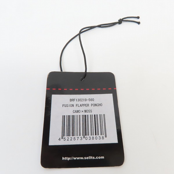 実際に弊社で買取させて頂いたBRIEFING/ブリーフィング FUSION FLAPPER フュージョンフラッパー メッセンジャーバッグ ショルダーバッグ BRF130219-560 の画像 9枚目