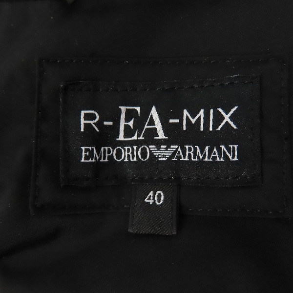 実際に弊社で買取させて頂いたEmporio Armani/エンポリオアルマーニ R-EA-MIX 胸ロゴ ブルゾン 40の画像 2枚目