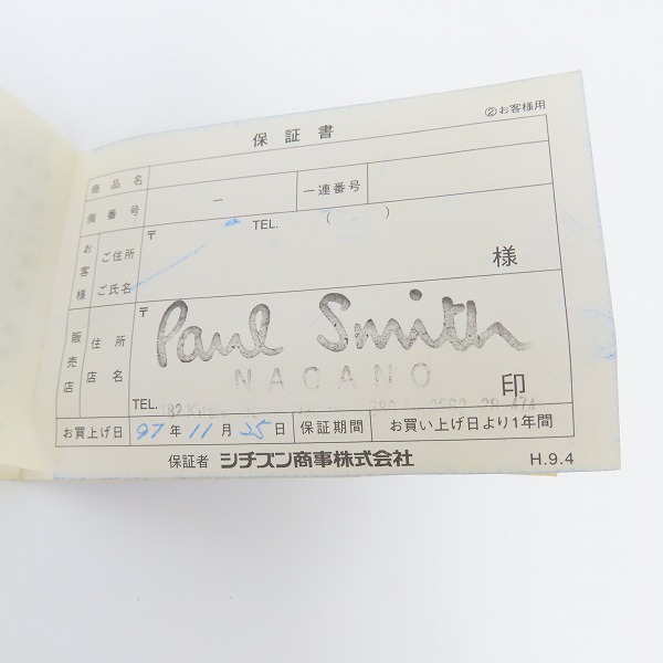 実際に弊社で買取させて頂いたPaul Smith/ポールスミス AUTOMATATIC 自動巻き アナログ腕時計/6628-664655 ブラックの画像 6枚目