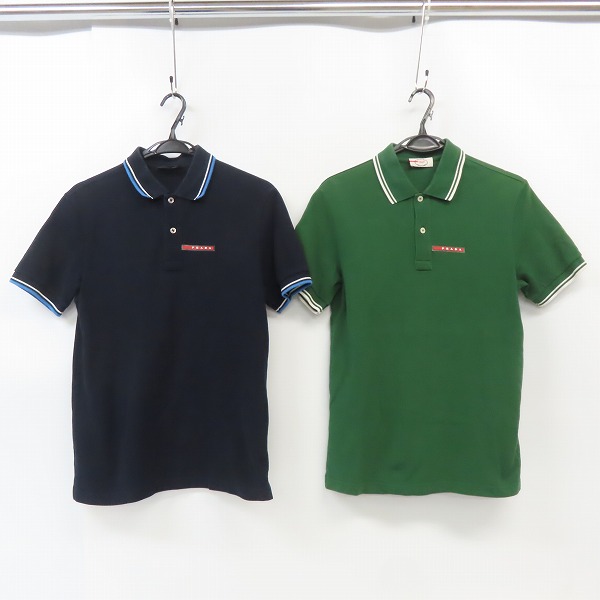 実際に弊社で買取させて頂いたPRADA/プラダ 半袖ポロシャツ 2点セット
