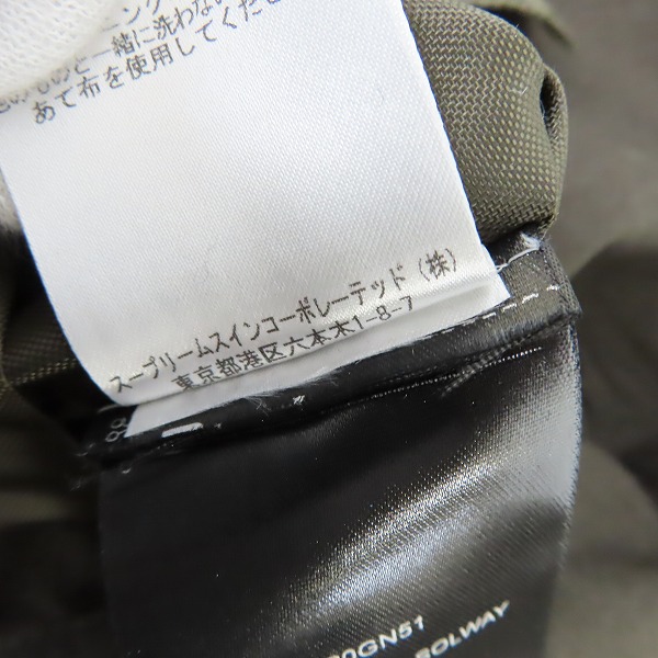 実際に弊社で買取させて頂いたBarbour/バブアー SL SOPLWAY BONDED ジャケット/34の画像 5枚目