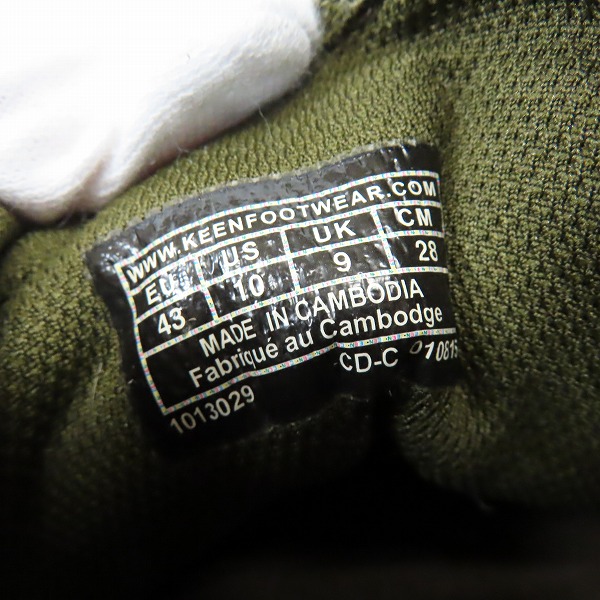 実際に弊社で買取させて頂いたKEEN/キーン JASPER/ジャスパー スニーカー/シューズ 1013029/28の画像 5枚目