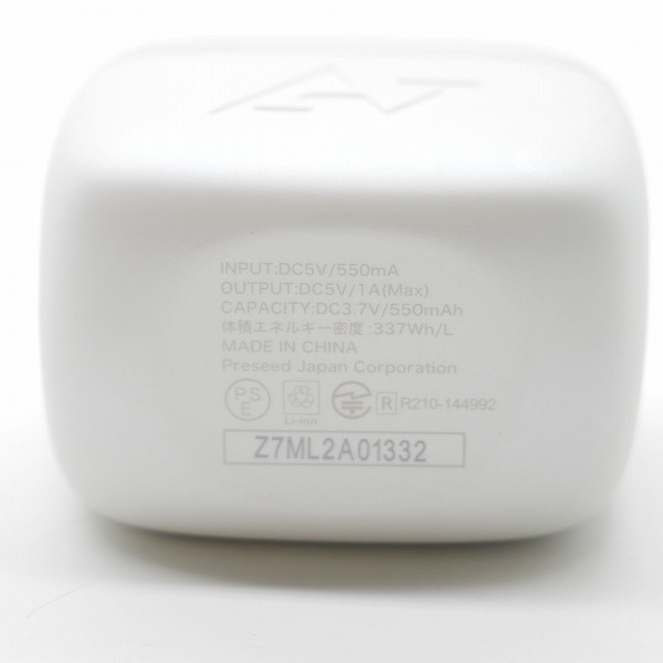 実際に弊社で買取させて頂いたAVIOT/アビオット TE-D01m 完全ワイヤレスイヤホン パールホワイト【簡易動作確認済】の画像 6枚目