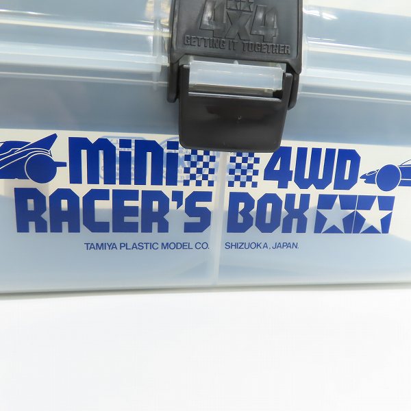 実際に弊社で買取させて頂いた【未使用】TAMIYA/タミヤ ミニ四駆 レーサーズボックスの画像 4枚目