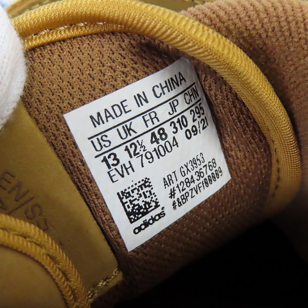 実際に弊社で買取させて頂いたadidas/アディダス FORUM LOW atmos WHEAT フォーラムロー アトモス GX3953/31の画像 5枚目