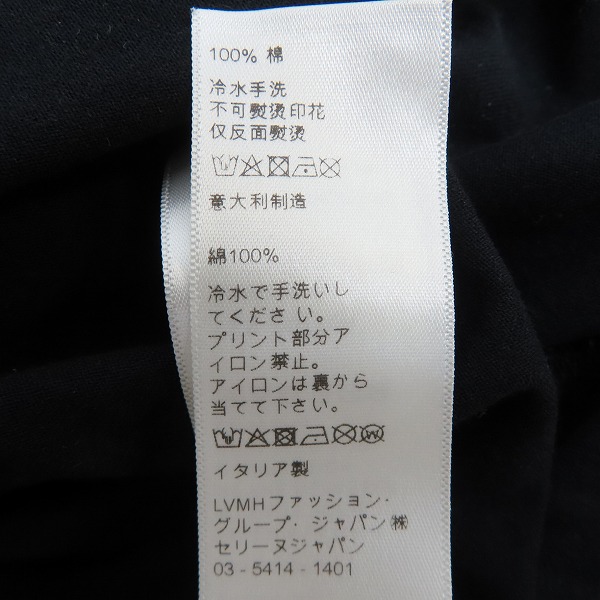 実際に弊社で買取させて頂いた【JPタグ】CELINE/セリーヌ クラシック Tシャツ/CELINEプリントジャージー 2X308916G/XLの画像 4枚目