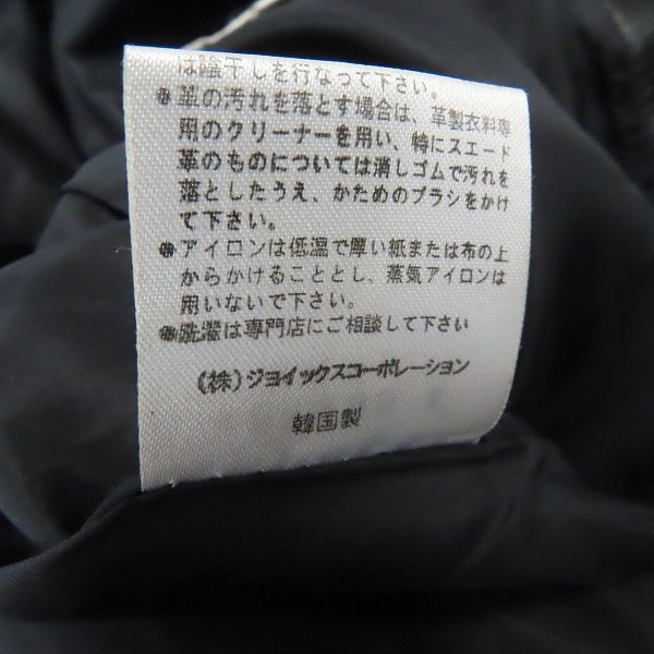 実際に弊社で買取させて頂いたPaul Smith London/ポールスミス 牛革 レザー ジャケット/シングルライダース 487335 26DL/Mの画像 4枚目