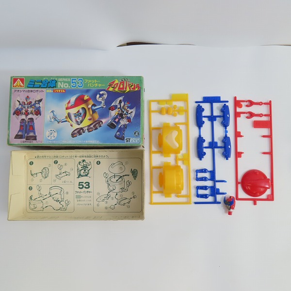 実際に弊社で買取させて頂いた【未組立/手付含む】アオシマ ミニ合体 アクロバンチ ファットバンチャー/ファルコンバンチャー等 4点セットの画像 1枚目