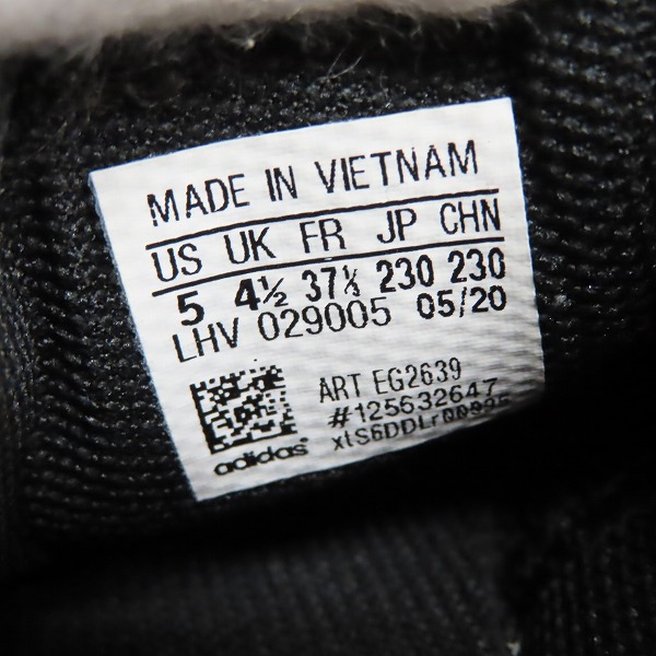 実際に弊社で買取させて頂いたadidas/アディダス スリッポン EG2639/23.0の画像 5枚目