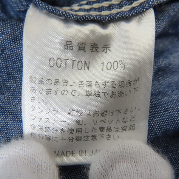 実際に弊社で買取させて頂いたTHE FLAT HEAD/フラットヘッド デニムシャツ/38の画像 4枚目