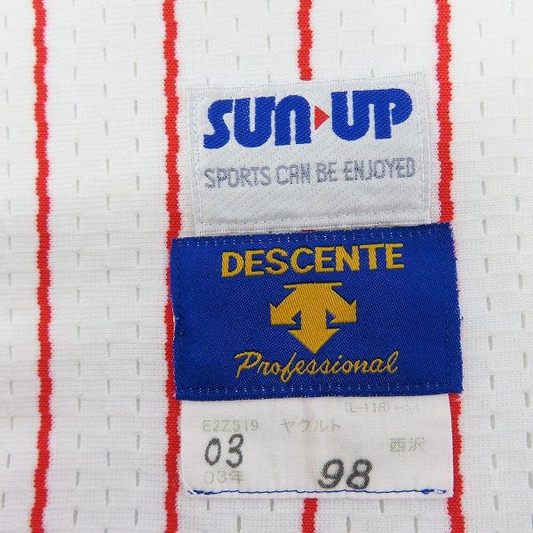 DESCENTE/デサント ヤクルトスワローズ ホーム プロコレ ユニフォーム
