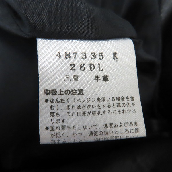 実際に弊社で買取させて頂いたPaul Smith London/ポールスミス 牛革 レザー ジャケット/シングルライダース 487335 26DL/Mの画像 3枚目