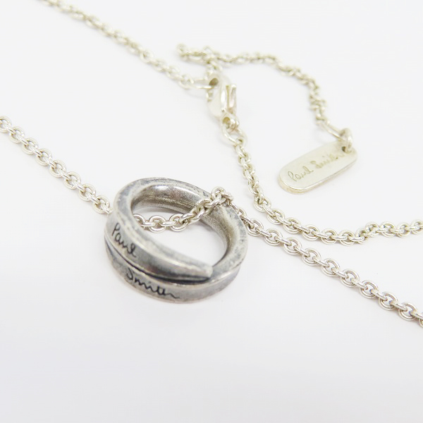 実際に弊社で買取させて頂いたPaul Smith/ポールスミス サークル ネックレス ペンダント