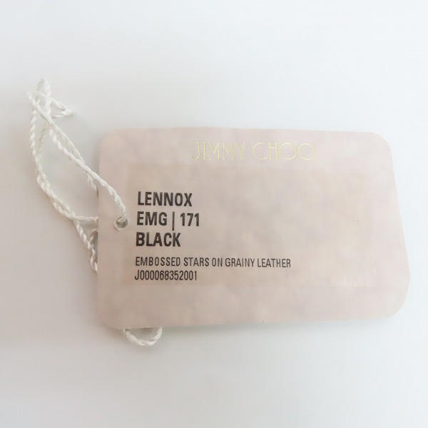 実際に弊社で買取させて頂いたJIMMY CHOO/ジミーチュウ LENNOX スターエンボス バックパック/リュックサックの画像 9枚目