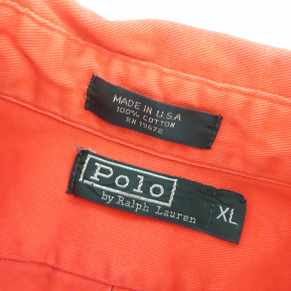 実際に弊社で買取させて頂いた【おまとめ品】ラルフローレン/ユナイテッドアローズ/フリークスストア他 長袖シャツ/ジーンズ 他の画像 4枚目