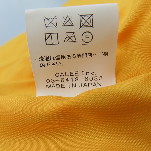 実際に弊社で買取させて頂いたCALEE/キャリー 中綿ジャケット ブラック/XLの画像 4枚目