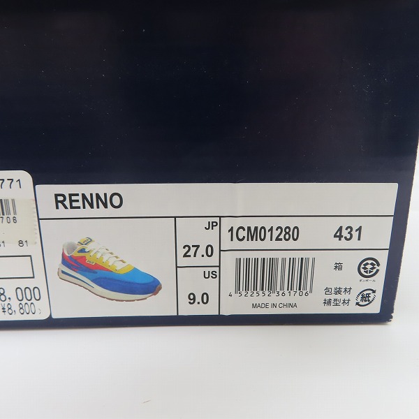 実際に弊社で買取させて頂いたFILA/フィラ RENNO スニーカー 1CM01280-431/27.0の画像 8枚目