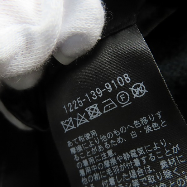 実際に弊社で買取させて頂いたBEAUTY＆YOUTH UNITED ARROWS/ビューティ&ユース ユナイテッドアローズ スーパー120 フーデッドコート 1225-139-9108/Mの画像 4枚目