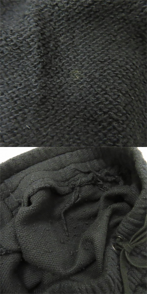 実際に弊社で買取させて頂いたLGB/ルグランブルー サルエルパンツ SARROUEL-2 YADNI/0の画像 9枚目