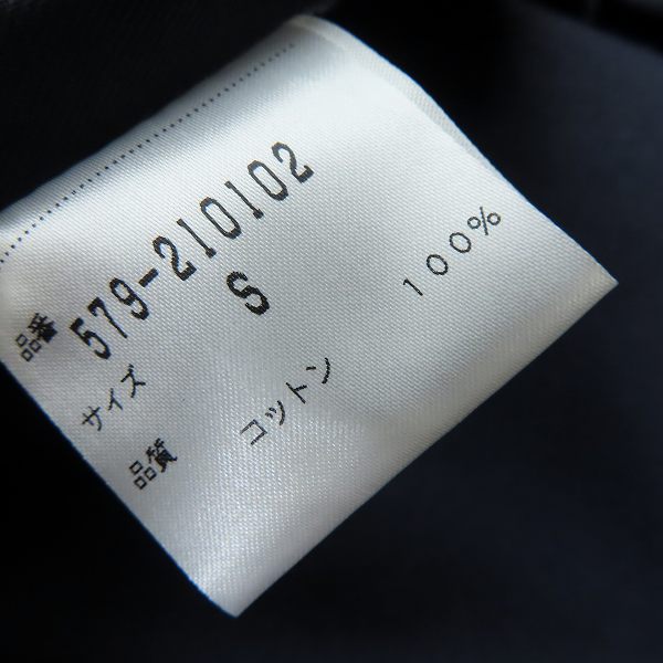 実際に弊社で買取させて頂いたMACKINTOSH × MARGARET HOWELL/マッキントッシュ × マーガレットハウエル イギリス製 ゴム引きダッフルコート Sの画像 3枚目