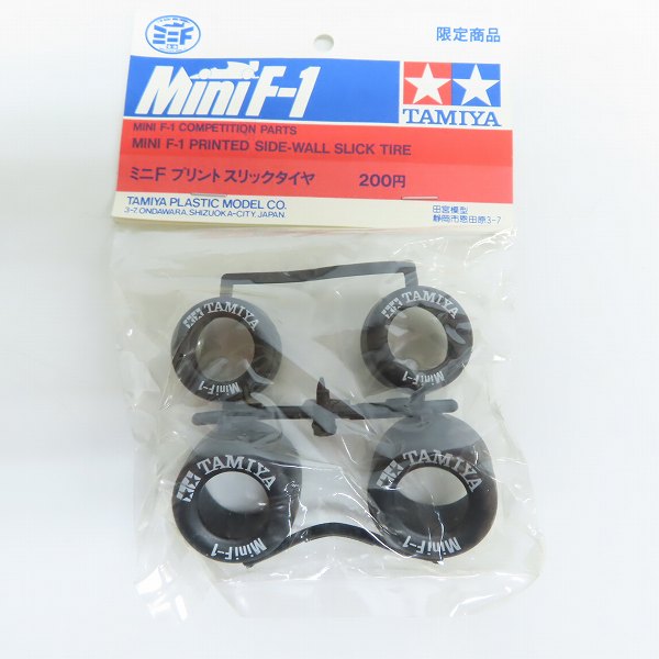 実際に弊社で買取させて頂いた(1)【未開封】TAMIYA/タミヤ 限定商品 ミニ F-1/ミニF プリント スリックタイヤ